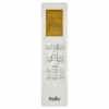 Ballu Lagoon BSD-07HN8