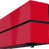 Mitsubishi Electric Премиум MSZ-LN50VG2RMUZ-LN50VGHZ